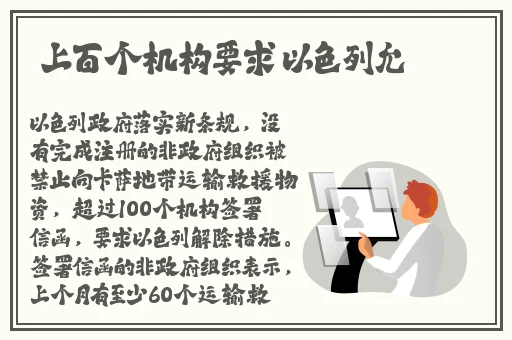 天天碰免费上传视频