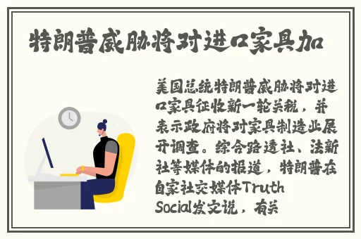 高清无码水帘洞一级片