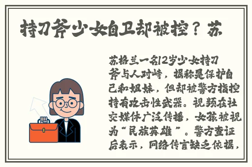 玲珑之光游戏兑换码