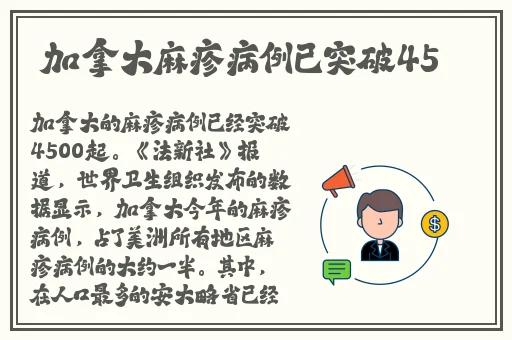 别急妈今晚就是你的